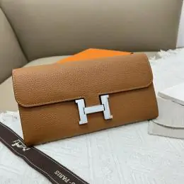 hermes aaa qualite portefeuille s s_10764ab